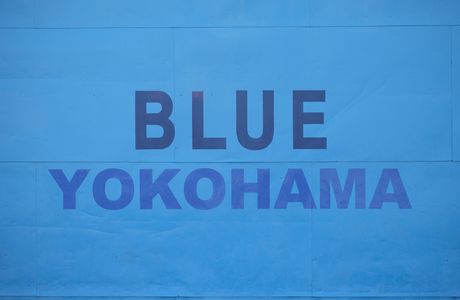Ciel Blue