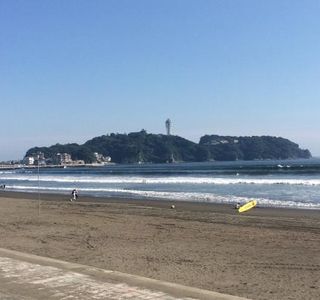 Shonan Kaigan Park