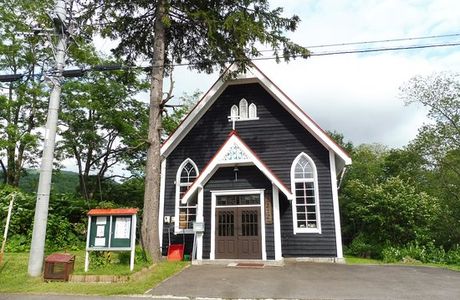Church of Christ in Japan Yubari Church