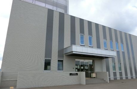 Shuparo Dam Management Office
