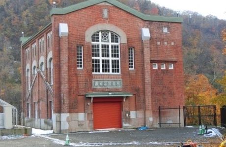 Takinoue Power Plant