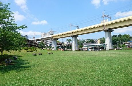 Kuriyama Park