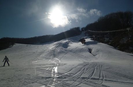 Horotachi Ski-Sanso