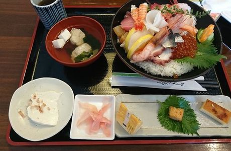 Kaheiya Omiyage Center