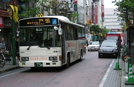 Bando Bus
