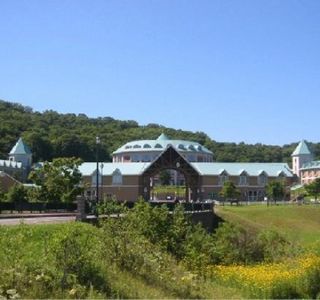 Urakawa Yushun Village Aeru