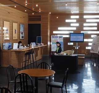Shari Ekimae Tourist Information Center