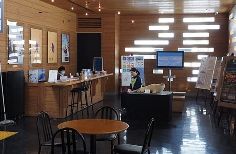 Shari Ekimae Tourist Information Center