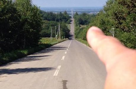 Road to Heaven