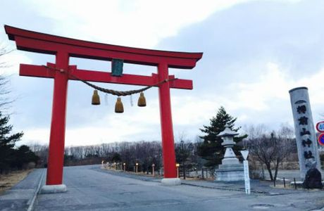 Tarumaesan Shrine