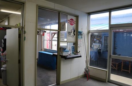Yagishiri Tourist Office