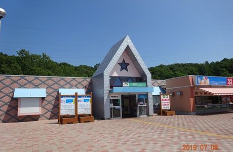 Sunagawa Service Area Outbound