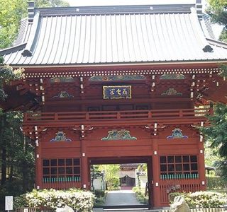 Gyoganji Temple