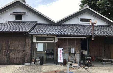 Toyonotsuru Brewery