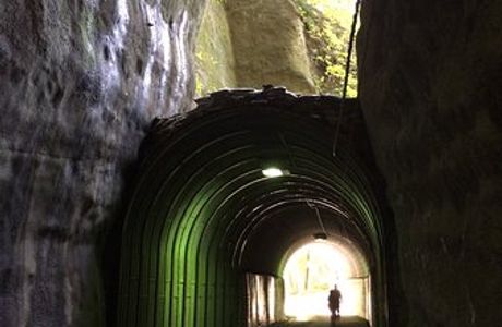 Remains of Kobundo Tunnel