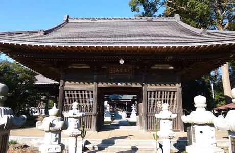 Jizoson Temple