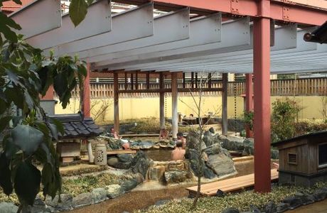 Manai no Yu Chiba New Town