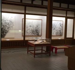 Isumi City Local Museum