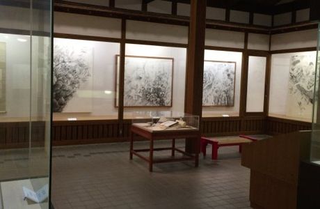 Isumi City Local Museum