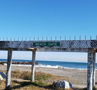 Hiariura Beach