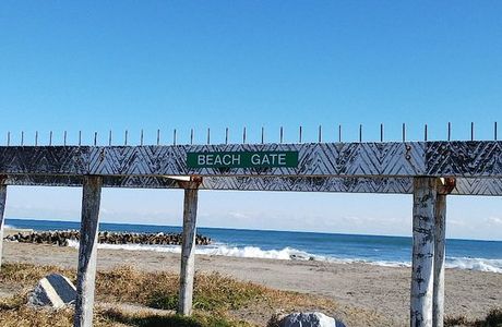 Hiariura Beach