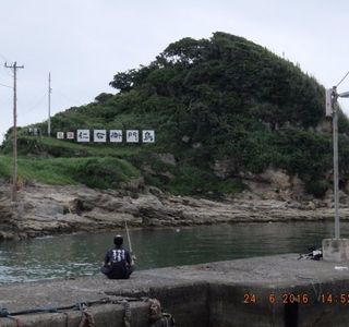 Meisho Niemonjima
