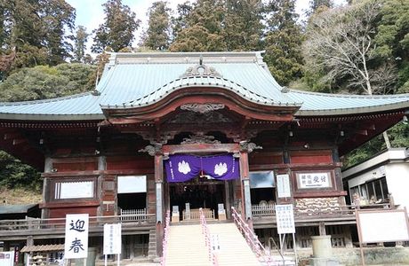 Seichoji Temple