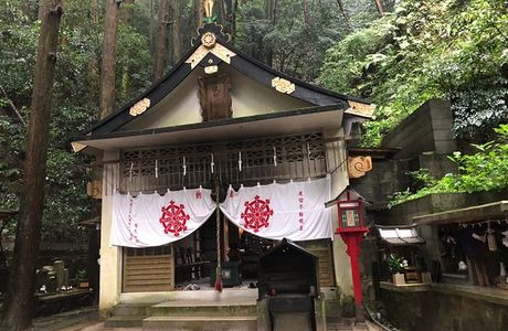 Namikiri Fudoson