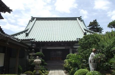 Ryogenji Temple