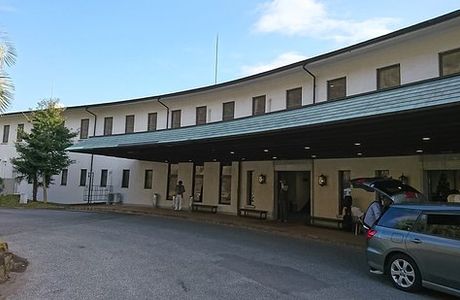 Nanso Hills Country Club