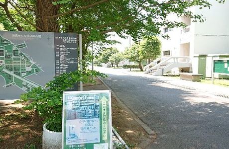 CST Museum