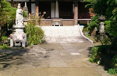 Nishifuna 4 Chome Ryokuchi