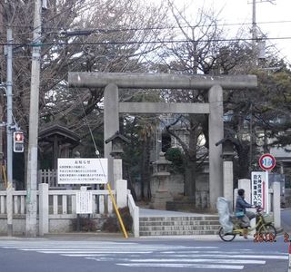 Hamacho Baths