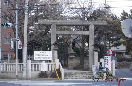 Hamacho Baths