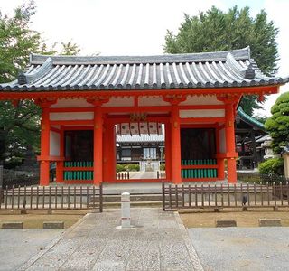 Shimousakokubun-ji Temple Remains