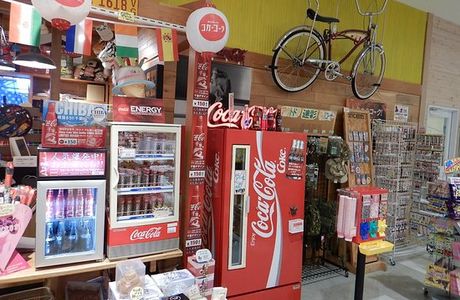 Ichihara Service Area Outbound