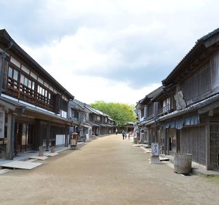 Chiba Prefectural Boso-no-Mura