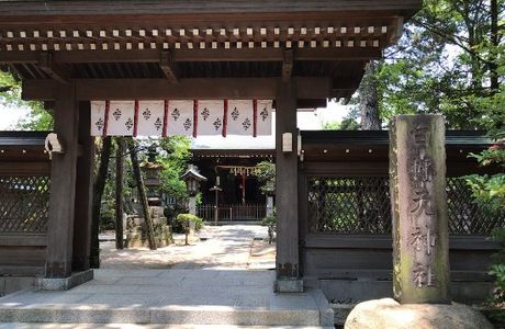 Shirahataten Shrine