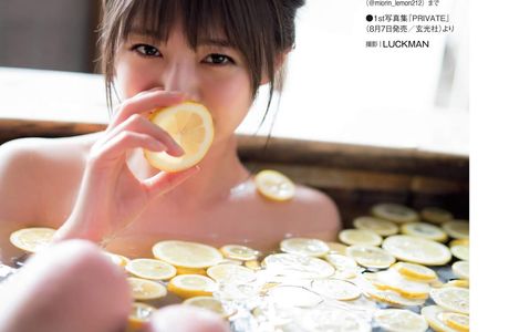 Clean Spa Ichikawa