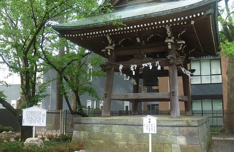 Katsushika Hachimangu