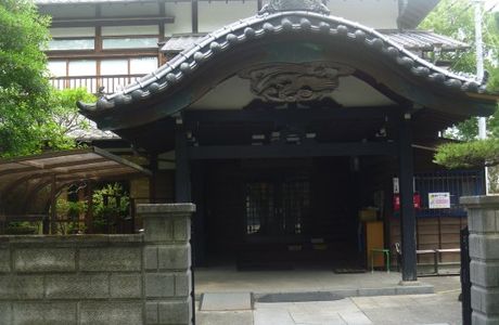 Ichikawa City Central Community Center