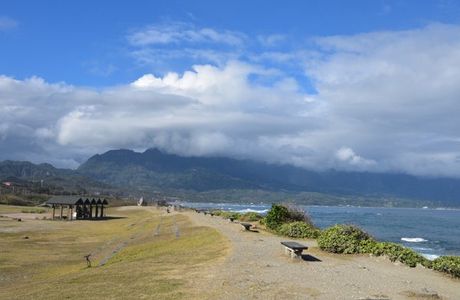 Jialulan Recreation Area