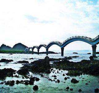 Sanxiantai