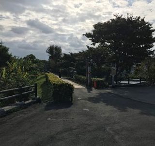 Taitung Bicycle Road
