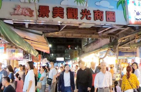 Jingmei Night Market