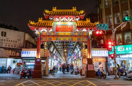 Wanhua Night Market