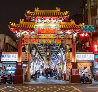 Huaxi street Night Market