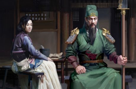 Da Ban Jian Kang Guan