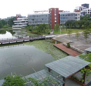 Fuming Ecological Park