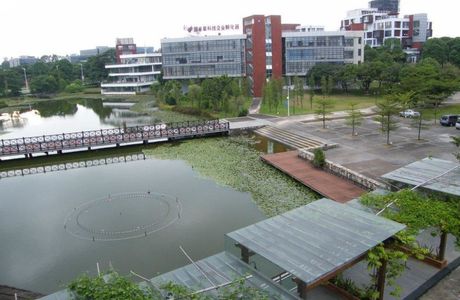 Fuming Ecological Park